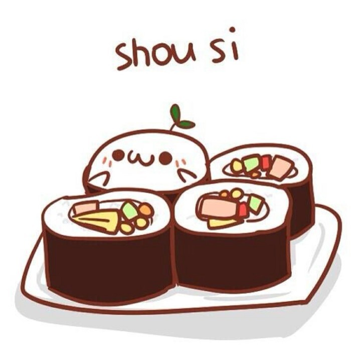 shou si（寿司）