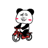 熊猫人骑自行车