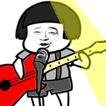 唱起来
