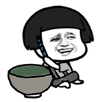 敲起来喽