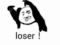 Loser