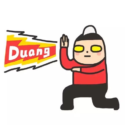 Duang（奥特曼）