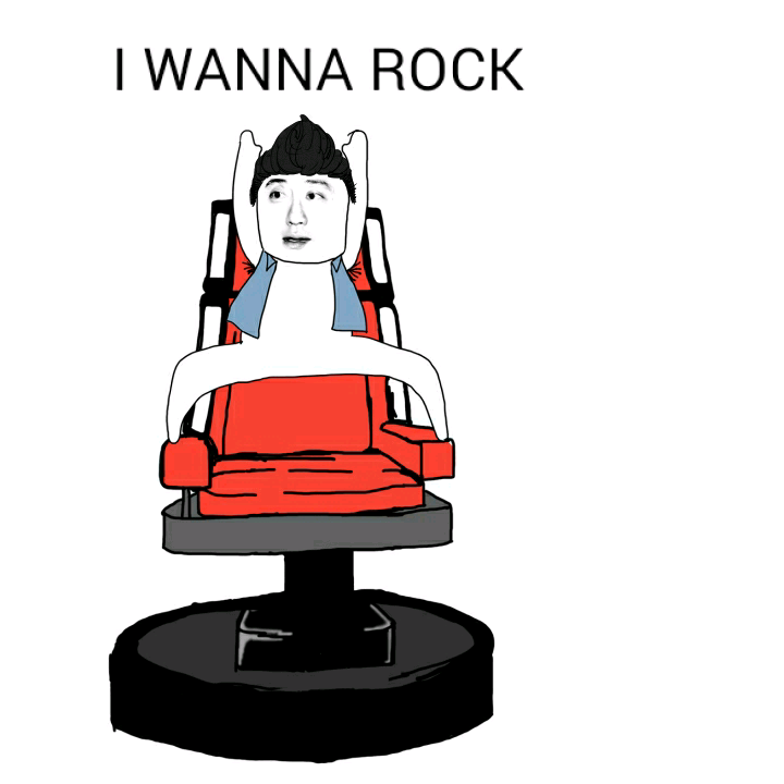 I wanna rock