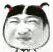 小辫子在动