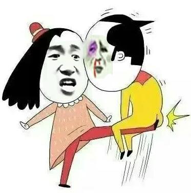 把你鸡鸡踢飞
