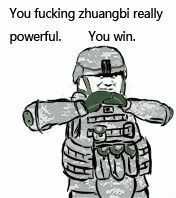 you fucking zhuang bi really powerful, you win（论装逼你赢了）