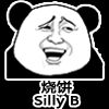 烧饼（silly B）