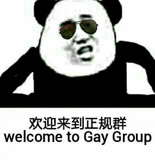 欢迎来到正规群（welcome go tay group）