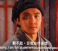 对不起，是我自作多情！（周星驰）
