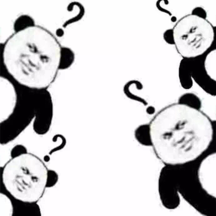 四个熊猫