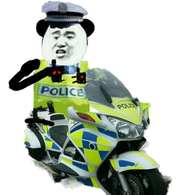 我是警察（POLICE）