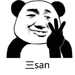 三san