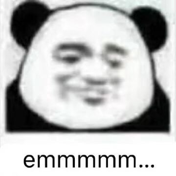 emmmmmmmmmmm