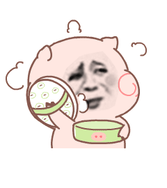 化妆啦