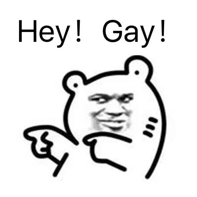  Hey ! gay