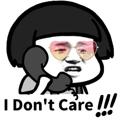 I Don't Care