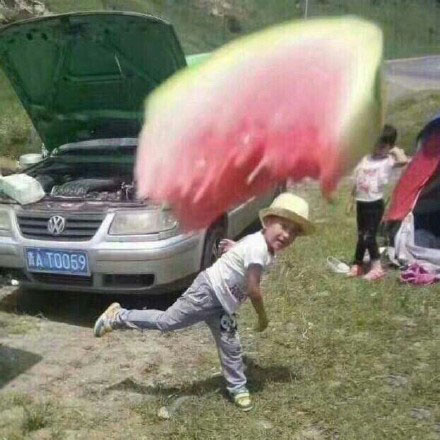扔西瓜