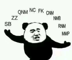  QNM NC FKC ZZ NMB SB RNM MMP