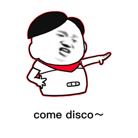 come disco