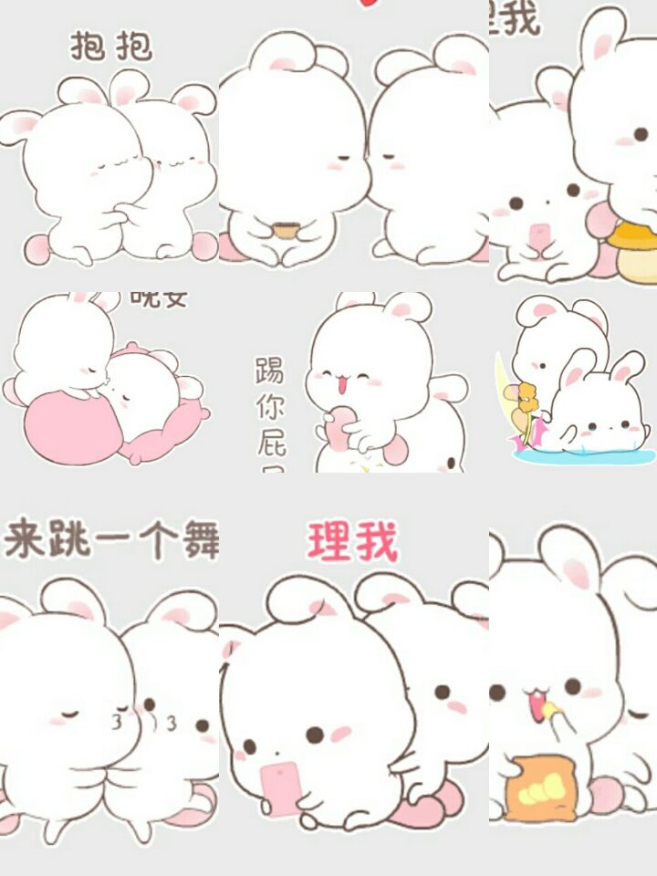 抱抱！