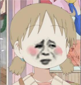 金馆长小女人
