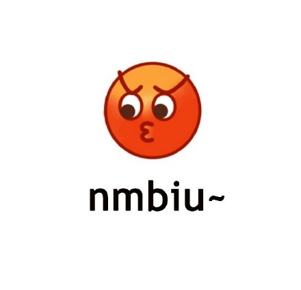 nmbiu