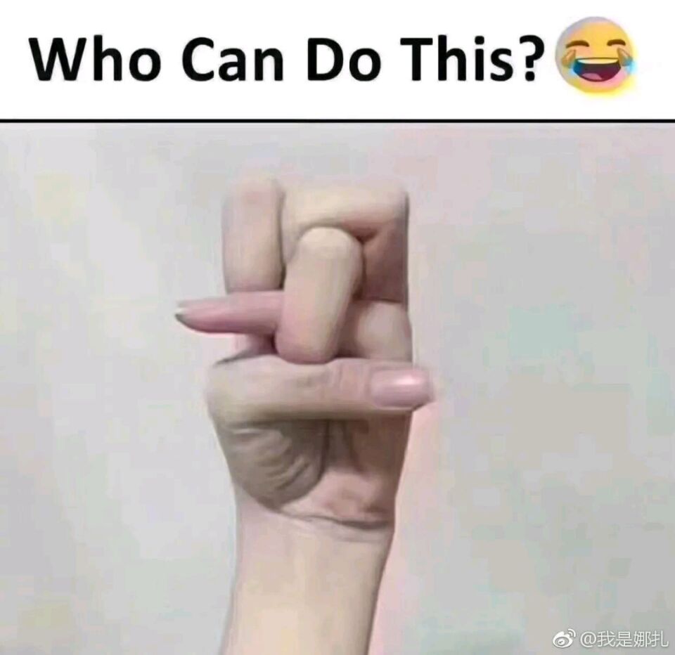 Who can do this ?