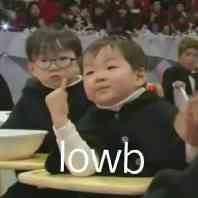 lowb