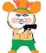 不要动