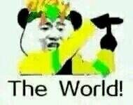 The world