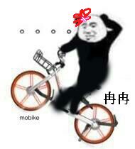 mobike