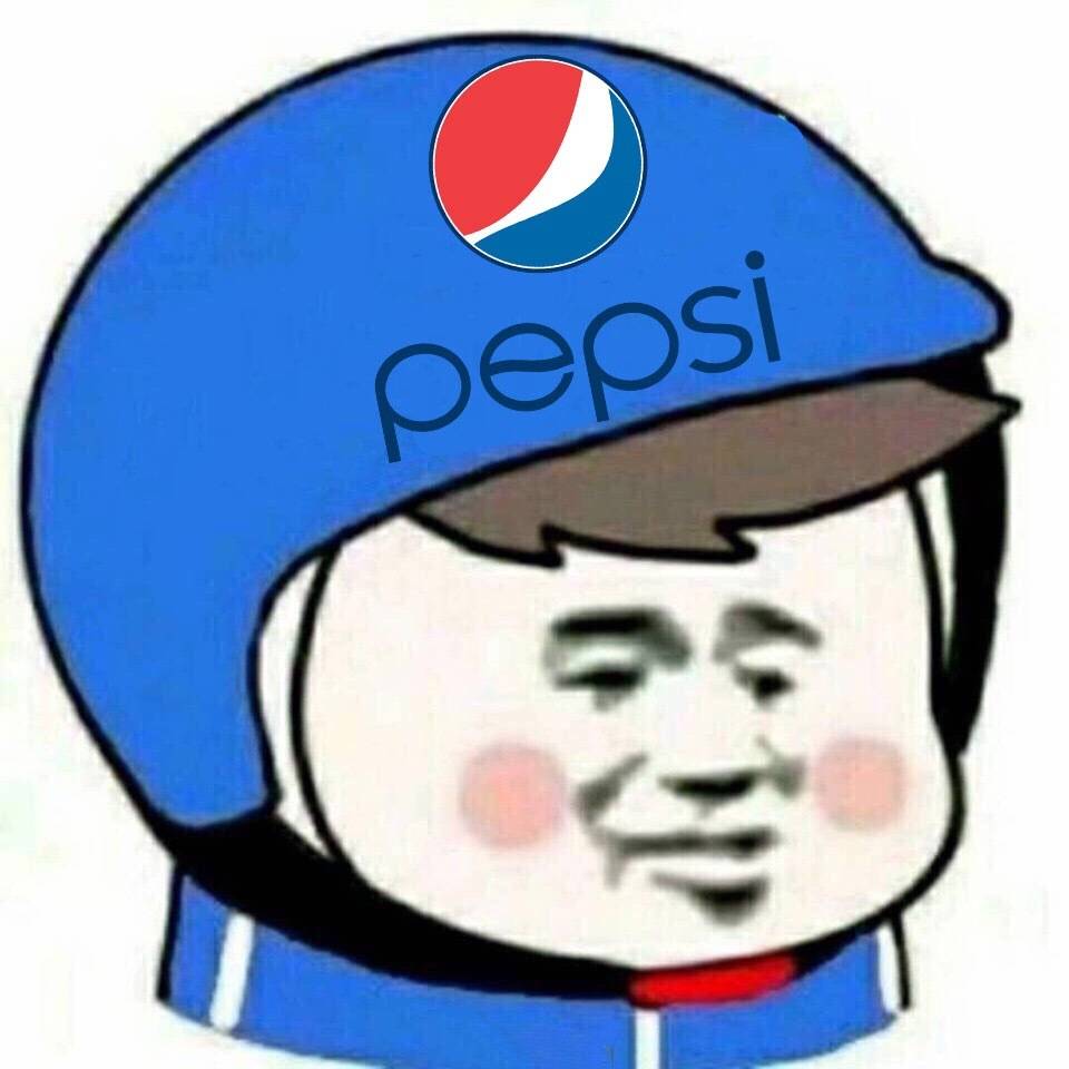 pepsi 头像