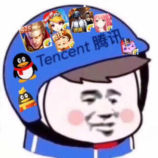 Tencent 腾讯