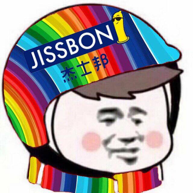 杰士邦（JISSBON）（快递小人）