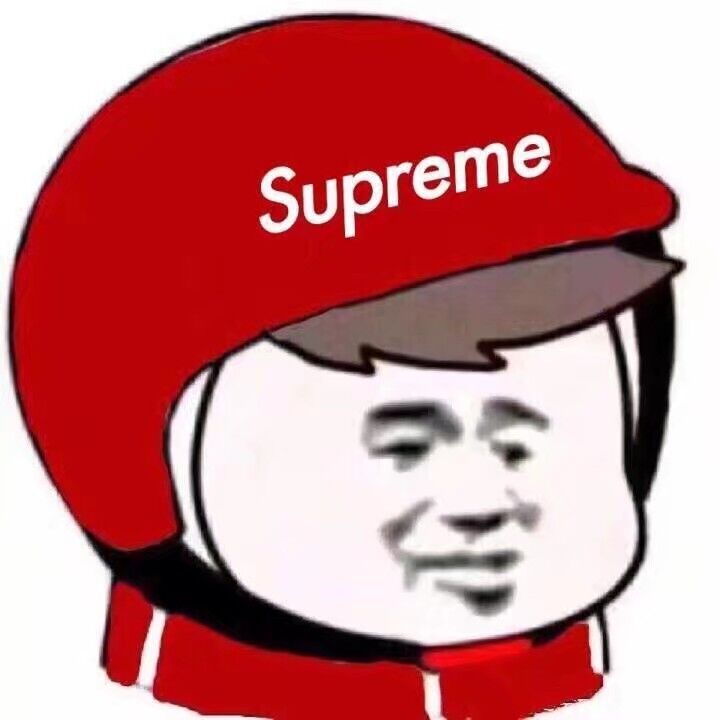 Supreme（快递小人）