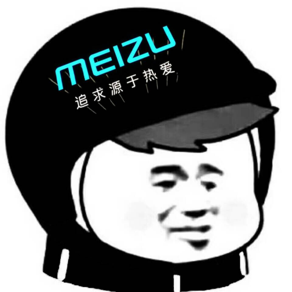 MEIZU 追求源于热爱（快递小人）