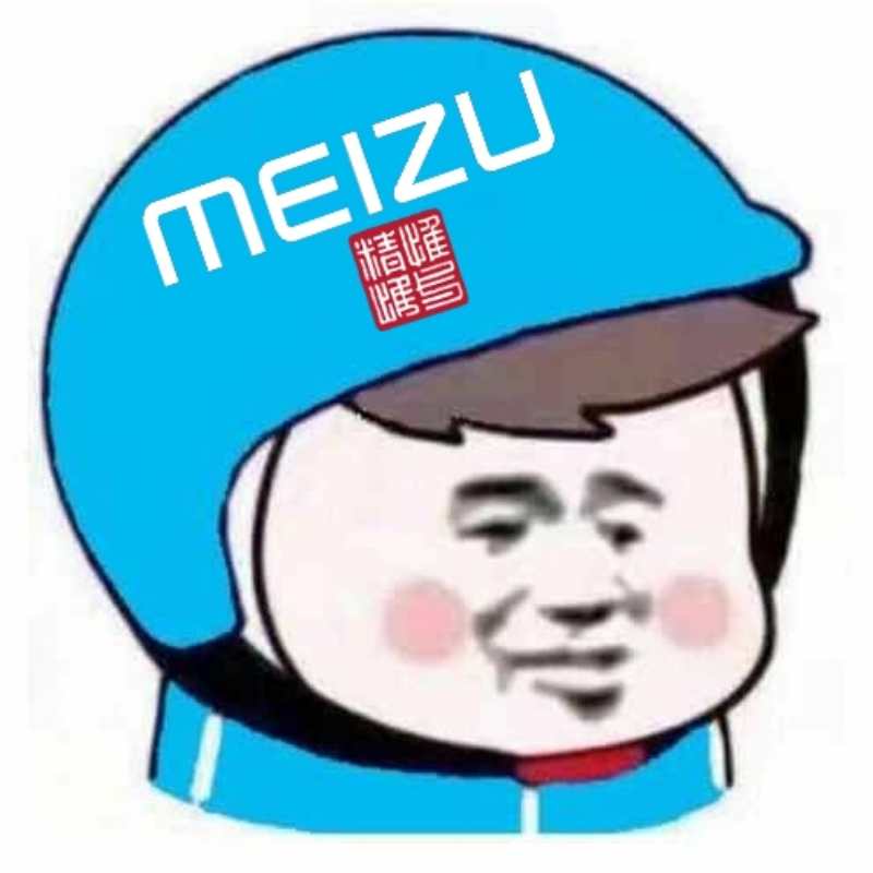 MEIZU（外卖小哥）