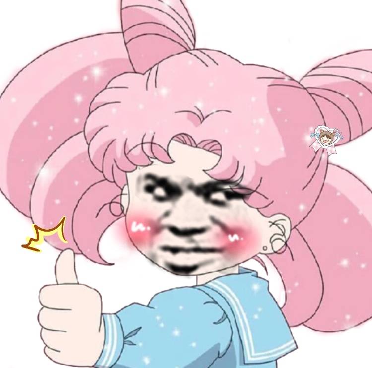 牛逼啊