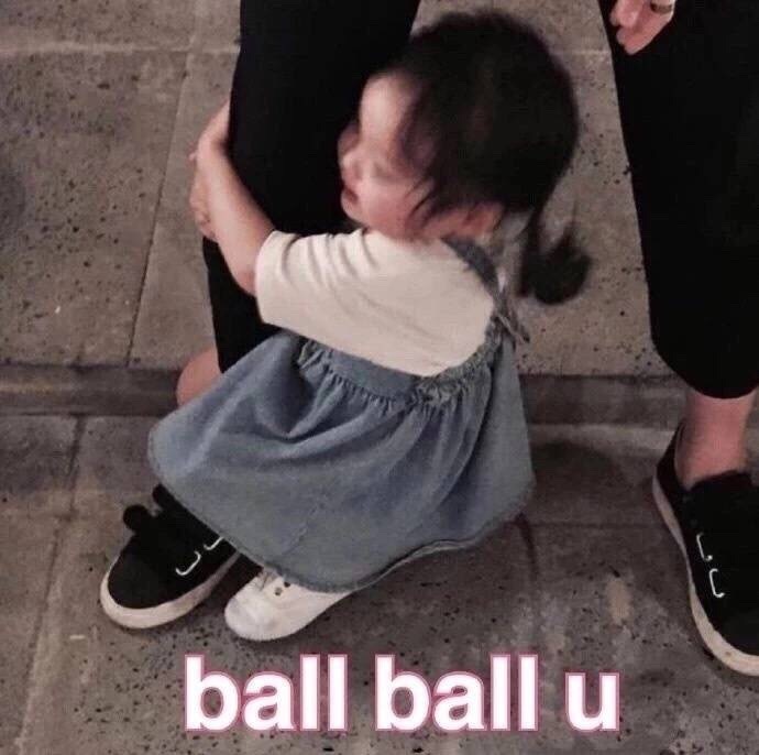 ball　ball　u