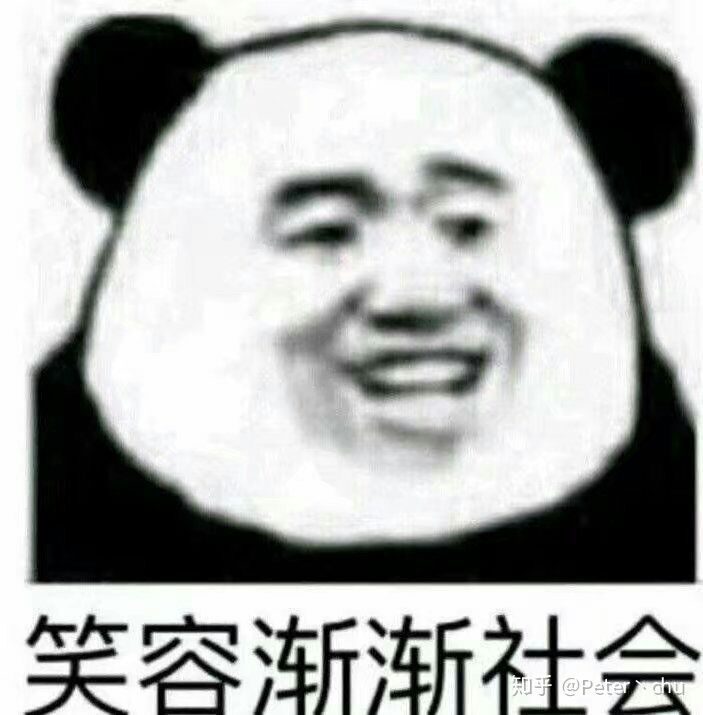 笑容渐渐社会