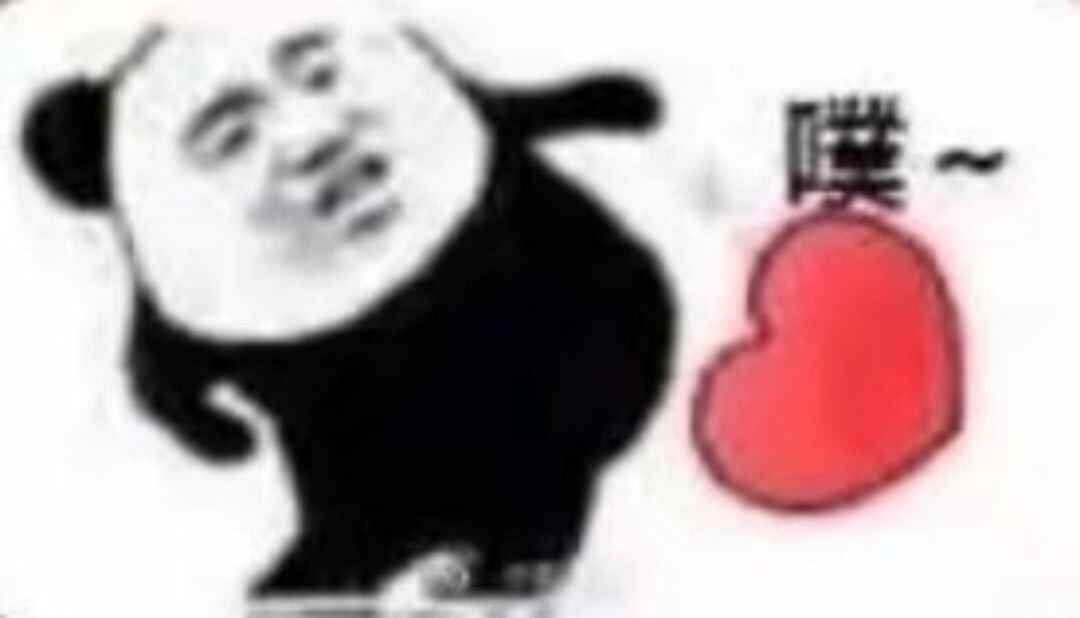噗（爱心）