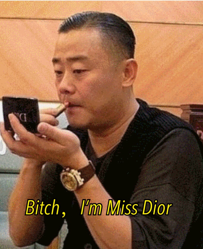 Ｂｉｔｃｈ,　Ｉ'ｍｎ　Ｍｉｓｓ　Ｄｉｏｒ