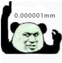 0.000001mm