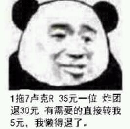 卢克