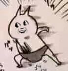 撸JJ
