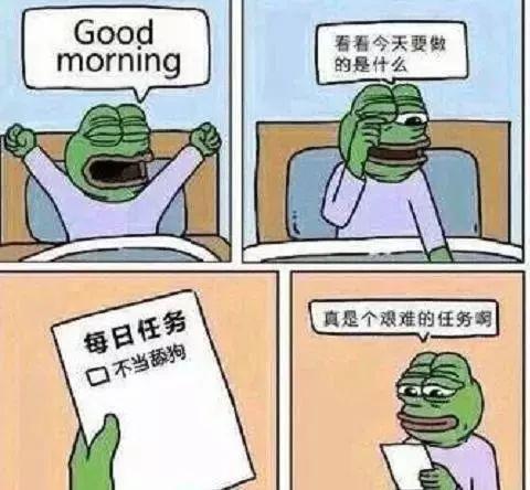 good morning