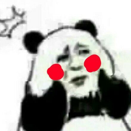 人家最可爱啦（熊猫头）