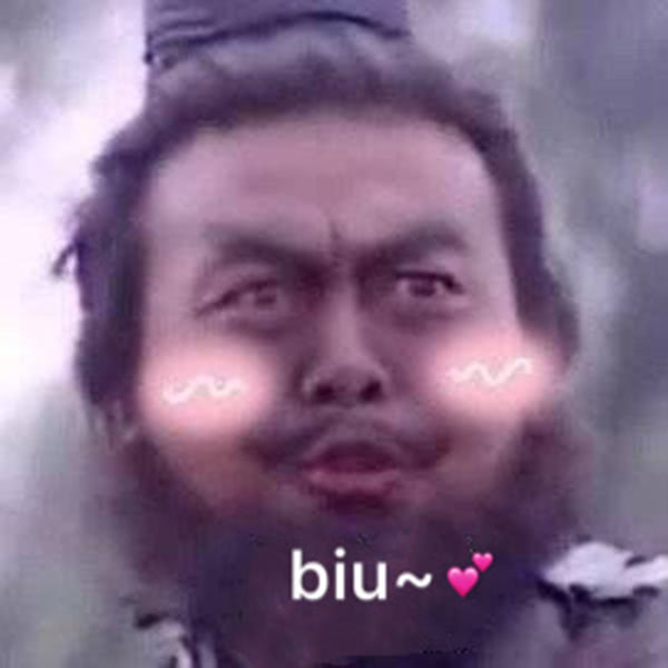 biu