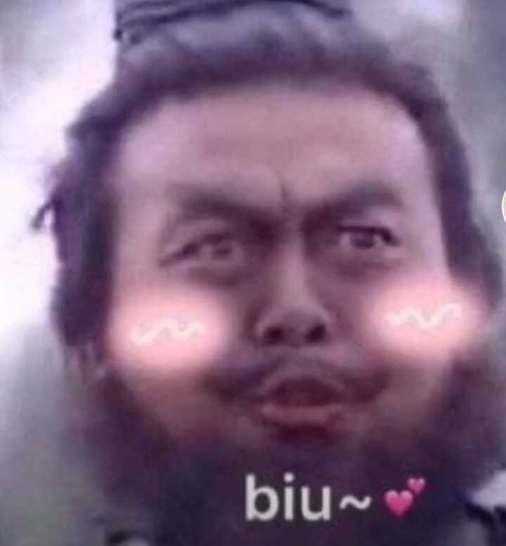 biu