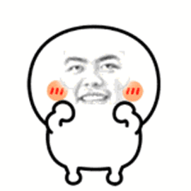 开心死啦